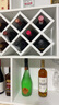 誉展壁挂酒柜酒架现代墙上家用餐厅红酒架悬挂式菱形格子餐边吧台柜 1米6长中间11格白色 实拍图