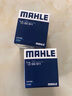 马勒（MAHLE）原装 机油滤芯格滤清器过滤网机滤 原厂长效型发动机保养专用汽车配件 适用于 北汽威旺M20/M30/M35 实拍图