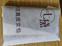 七黛（Qidell）手拿包女真牛皮优雅女士手包牛皮多功能手抓包新款潮单斜挎包包女 黑色大号【皮+编织肩带】 实拍图