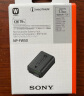 索尼（SONY）NP-FZ100 索尼微单相机 充电电池（适配A7RM5/A7RM4/A7M4/A7M3/A7C/A7SM3/A6700等) 实拍图