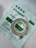 3M双面胶 超薄易手撕棉纸材质环保低气味 DCX1018 40mm宽10m长 半透明    实拍图