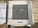松下（Panasonic）排气扇/换气扇 吊顶式厨房排风扇家用卫生间强力新风管道抽风机 FV-24CHVS2C风量168集成吊顶式 实拍图