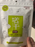 诺干（Nuo Gan） 新疆喀纳斯特产休闲零食奶疙瘩奶制品奶酪甜酸味80g*3袋真空包装 实拍图
