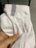 恒源祥12双袜子男四季常规运动袜纯棉防臭中筒袜防滑袜透气白色秋冬短袜 【纯棉 防臭】A款 12双白灰 纯棉防臭运动袜(38-44码) 实拍图