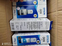 爱普生(Epson)T06E3 009红色墨水 适用L15158/15168/6558/6578（单位：支）红色 实拍图