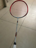 VICTOR威克多胜利羽毛球拍全碳素超轻高弹细中杆突击系列进攻单拍维克多 龙牙之刃TKRYUGA CLS火焰红4U 实拍图