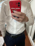 十如仕衬衫男长袖高端白衬衣纯棉高支免烫抗皱商务休闲正装  301 白色修身版 均码 38/79【165/88A】 实拍图