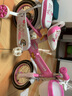 凤凰儿童自行车折叠女童单车2-10岁男孩脚踏车童车 粉色 12寸 实拍图