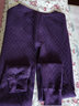 丰翔 女士保暖裤三层加厚夹棉中老年人秋裤高腰全棉毛裤打底宽松内穿纯棉裤衬裤线裤家居裤秋冬季 紫色 M 实拍图