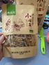 秦之恋 香酥手工小麻花零食袋装湖北襄阳网红小辫休闲小吃 【4袋】海苔味+烧烤味/ 512g 实拍图