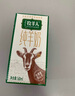 牧羊人纯羊奶160ml*5盒瑞士吐根堡纯羊奶 脱膻儿童学生早餐奶 实拍图