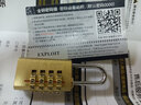 开拓（EXPLOIT）四位全铜密码锁 箱包锁防盗挂锁 长60mm 042306 实拍图