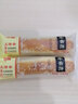 京隆北京特产正隆斋京隆椒盐牛舌饼传统中式酥皮芝麻饼糕点心零食小吃 牛舌饼 礼盒装900克 实拍图