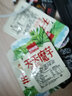 好味屋 天天魔芋素毛肚魔芋爽丝麻辣香辣素食好吃的办公解馋休闲零食品 混合味 30包（3口味随机混合） 实拍图