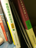 新东方 专四写作高分范文100篇 实拍图