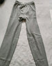 七匹狼秋裤男纯棉秋冬保暖裤男基础衬裤全棉中腰弹力打底裤棉毛裤 麻灰单件 XL (175) (建议130-150斤) 实拍图