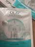 玉兰油（OLAY）面膜女小白瓶抗糖美白面膜补水提亮肤色保湿新年礼物送女生新年 （共70片）美白30片+补水40片 实拍图