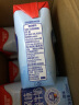 德亚（Weidendorf）德国进口常温原味酸奶200ml*24盒每盒7.2g优质乳蛋白学生营养早餐 实拍图