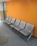 kuoson 排椅机场椅等候椅医院输液候诊椅钢制座椅3人位(升级款） 实拍图