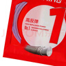 李宁（LI-NING）羽毛球线1号线高反弹专用网线击球声音清脆 1号线浅兰紫 实拍图
