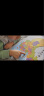 孩悦星空会说话的磁力拼图强磁中国世界地图玩具儿童3-8岁男女孩学生日礼物 晒单实拍图