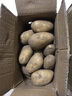 稀壤恩施小土豆高山黄心马铃薯新鲜蔬菜黄皮洋芋净重2.5kg 大号2.5kg 实拍图