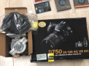 尼康（Nikon） D780 全画幅单反相机套机 d750 升级版 D780 24-120/4G +(50/1.8G)双镜头套装 实拍图