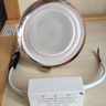 一极喜光筒灯led嵌入式家用客厅入户玄关水晶装饰孔灯网红走廊过道艺术灯 金色7W-（开孔7.5-8.8cm) 三色光(白光+暖光+自然光) 实拍图