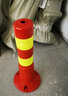 反光锥75CM交通警示柱停车桩反光柱警示杆路障设施塑料弹力柱防撞 实拍图