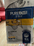 味臻纯 PURELOVE 狗粮食材探索鸡肉鳕鱼全价成犬粮1.5kg 实拍图