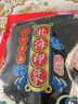 北海印象干裙带菜干货精品凉拌菜海带无沙免洗食材100g 干裙带菜【无沙高泡发】 100g * 5袋 实拍图