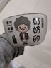维艾（Newair）亲子碗家用2026新款一家四口家庭个人专用陶瓷餐具儿童吃饭碗套装 亲子碗【奶奶】 实拍图
