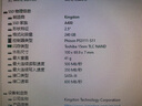 金士顿（Kingston）A400系列SSD固态硬盘 SATA3.0接口 笔记本台式机 240G+台式机支架 实拍图