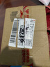 可乐猪OPPO R11钢化膜R11t全屏抗蓝光钻石玻璃膜R11Plus R11S R11SPlus透明高清防指纹手机屏幕保护贴膜 R11/R11t【抗蓝光】2片装（钢化膜） 实拍图