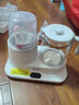 孕贝三合一恒温水壶温奶器奶瓶消毒器二合一暖奶器消毒锅热奶器冲奶 亮白 1.3L 实拍图