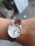 飞亚达（FIYTA）手表男女学生石英百搭皮带日历显示三针经典腕表国表开学生日礼物 DL802052.MWR.A 实拍图