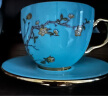 永丰源（auratic）夫人瓷西湖蓝 陶瓷咖啡杯套装 送礼轻奢礼盒包装 咖啡单杯 实拍图