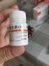 维福佳 维生素C片100片 补充维生素c 药品otc 用于预防坏血病 急慢性传染疾病 紫癜等辅助治疗 1瓶 维生素C片 实拍图