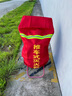 桂安推车式灭火器保护罩子30-35kg公斤手推干粉防水保温罩防晒防护套 实拍图