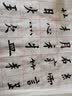 中宣堂（zhongxuantang） 楷书毛笔字帖入门临摹宣纸笔划偏旁大号楷书练习120张文房套装 初级6件套（字帖+空白米字格+笔墨毡碟） 实拍图