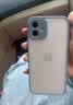 麦酷奇适用苹果12手机壳iphone12适用保护套 镜头全包防摔保护套撞色透明磨砂男女款软边硬壳奶奶灰 实拍图
