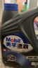 美孚（Mobil）美孚速霸2000 全合成机油 5W-40 SN PLUS级 4L 汽车保养 晒单实拍图