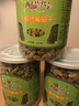 西品壹号 葡萄干大颗粒绿葡萄干 650g*3瓶装免洗无籽无核绿葡萄干 实拍图