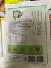 希波（since1993）手打牛羊肉丸 袋装美味 火锅麻辣烫食材 火锅肉丸 新鲜肉丸 羊肉丸440g 440g 实拍图