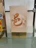 轩尼诗（Hennessy）洋酒 VSOP干邑白兰地 700ml 邑往情深礼盒 实拍图