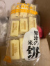 咔吻（CAKISS） 果治米饼蛋黄味牛奶味米棒米果酥非油炸膨化儿童零食 蟹黄芝士味3袋 实拍图