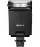 索尼（SONY） 闪光灯适用于微单 HVL-F20M  闪光灯 官方标配 实拍图