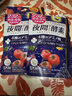 ISDG夜间酵素升级版232种水果蔬菜酵素120粒/袋 孝素梅原液减小肚子 【小蛮腰】夜间酵素2袋装 实拍图