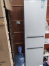康佳（KONKA）192升 三门小冰箱 家用小型 电冰箱 软冷冻室 节能保鲜 省电37分贝低音 BCD-192MT 实拍图