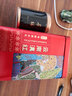 醇叶红醇叶红春茶金针云南滇红特级茶叶红茶浓香型口粮茶凤庆红茶工夫红 实拍图